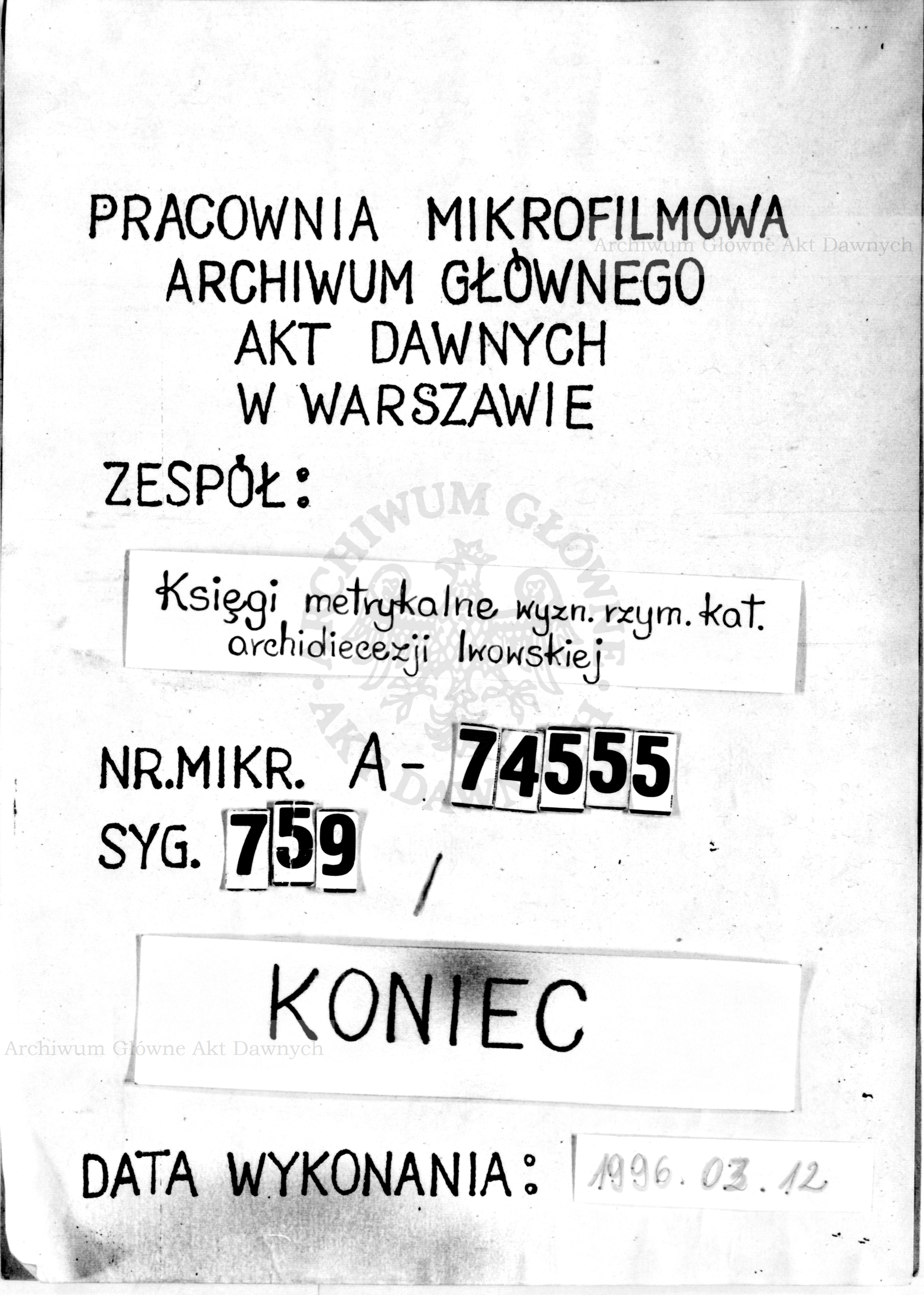 PL_1_301_759_9999-tablica koncowa